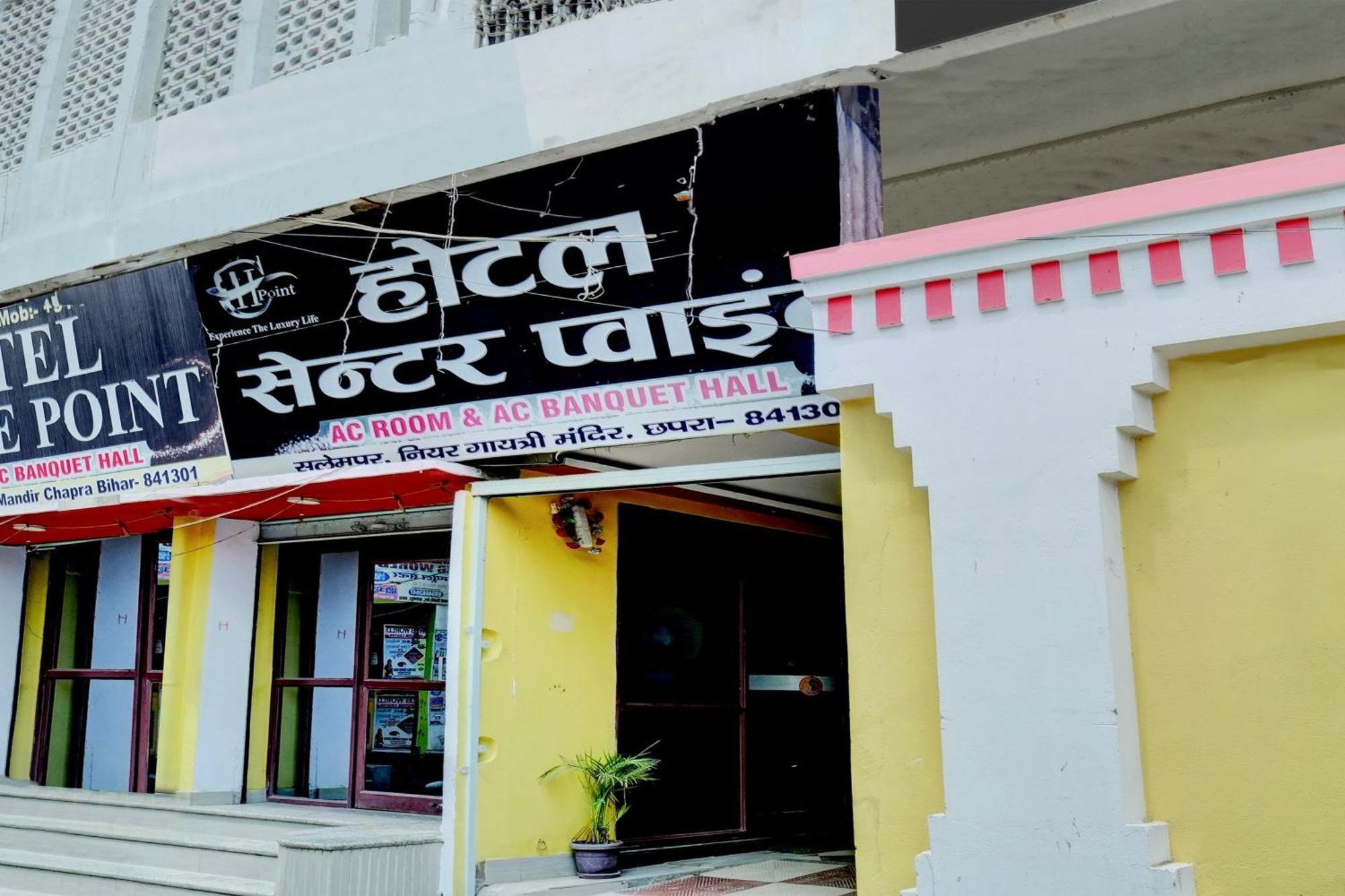 Oyo Flagship Hotel Centre Point Chhapra Exterior photo